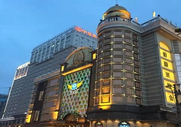 五大连池最大顶级出名高端豪华KTV会所-皇冠伯爵KTV顶级体验点评